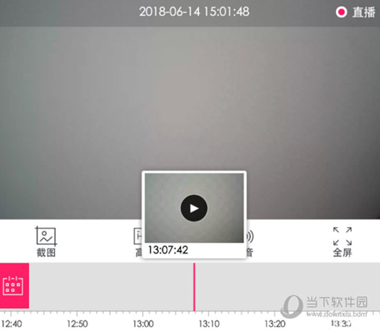 和目APP客户端下载