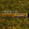 eCastingBar classic(魔兽怀旧服施法条美化插件) V1.0 免费版