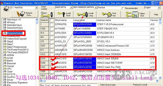 WinCC7.0