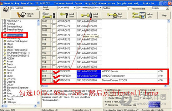 WinCC7.0