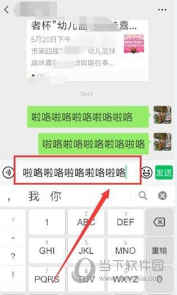 搜狗手机输入法官方下载