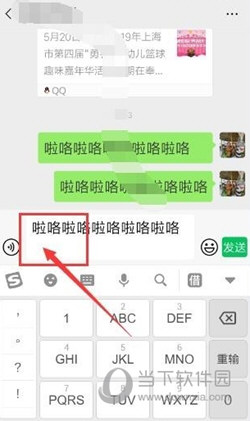 搜狗手机输入法官方下载