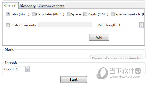 PDF Password Remover Free