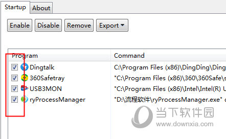 Startup Manager For Windows Free