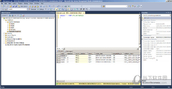 SQL Server2014破解版
