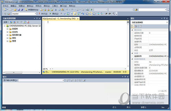 SQL Server2014破解版