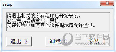 WinCC7.4