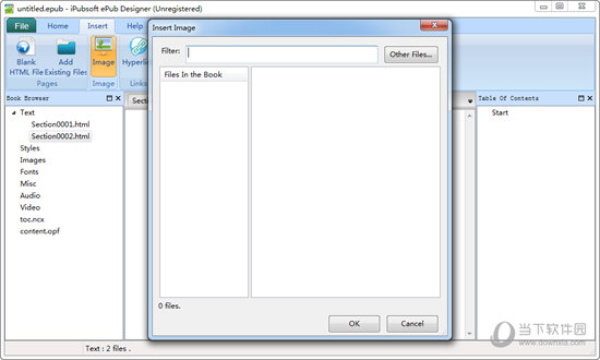 iPubsoft ePub Designer