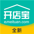 美团开店宝 V8.13.0 iPhone版