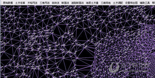 飞时达土方计算软件破解版下载