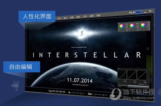 EDIUS Pro 9破解补丁