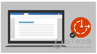 Word2019免费下载