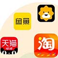 电商平台APP