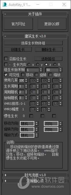 246_670 竖版 竖屏