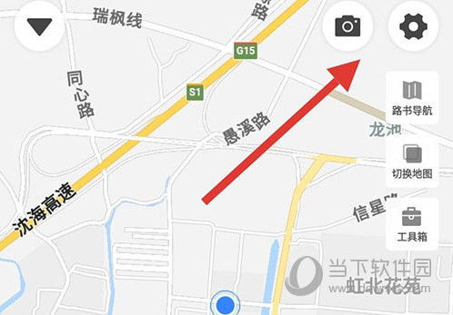 行者骑行运动地图