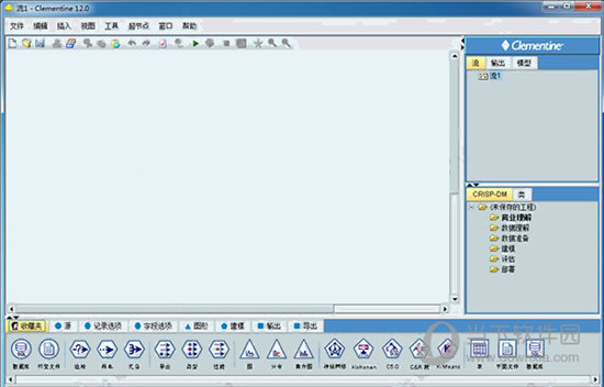 SPSS12.0中文版