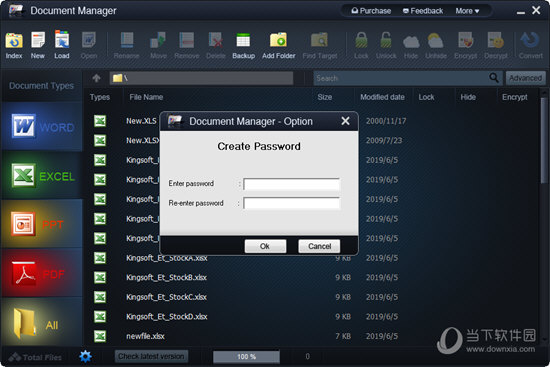 Document Manager