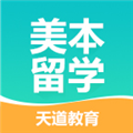 美国本科 V1.1.3 安卓版