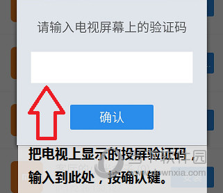 沙发管家电脑版下载