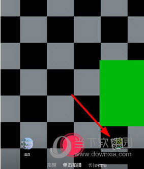 抖音