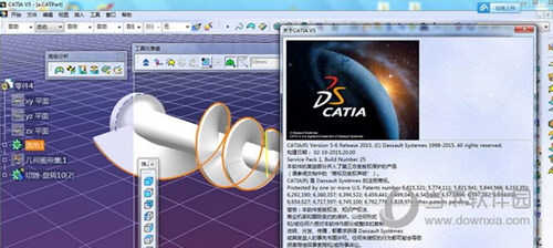 ds catia p3 v5 6r2015 ga x64 java