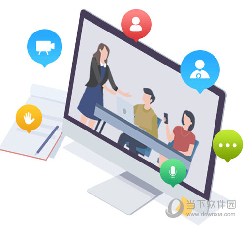 云盒视频会议