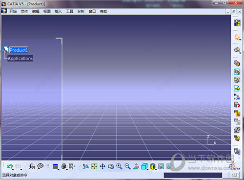 CATIA P3 V5R21破解版