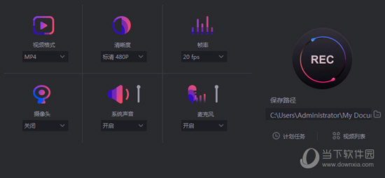 游戏模式进入