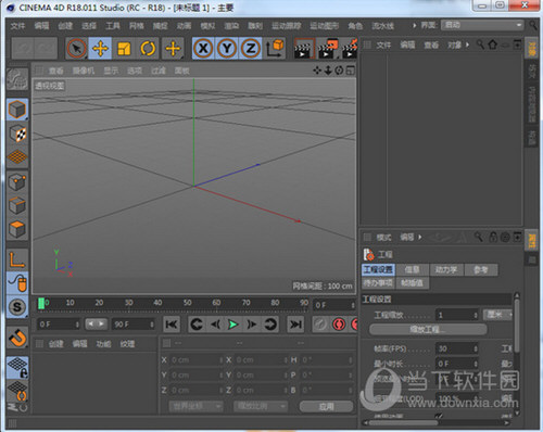 C4D R18中文破解版下载