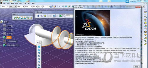 CATIA V5R21破解文件下载