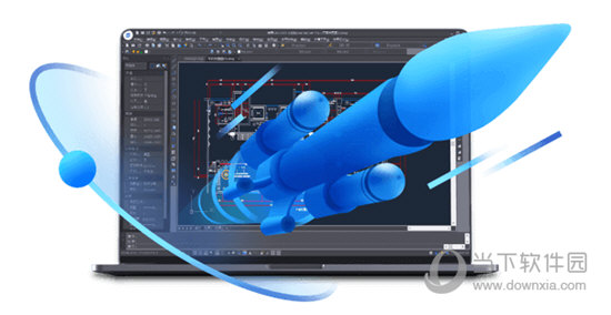 浩辰CAD2019许可码生成器