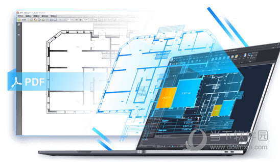 浩辰CAD2019许可码生成器