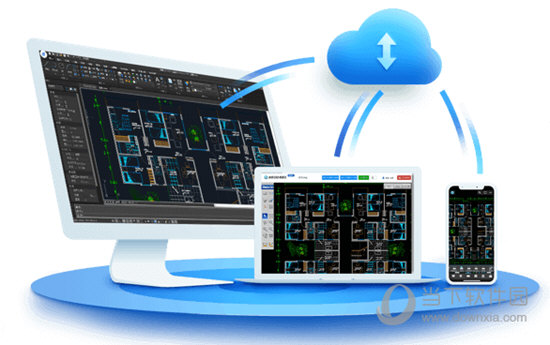 浩辰CAD2019许可码生成器