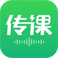 百度传课电脑客户端 V4.4.6.9 官方最新版