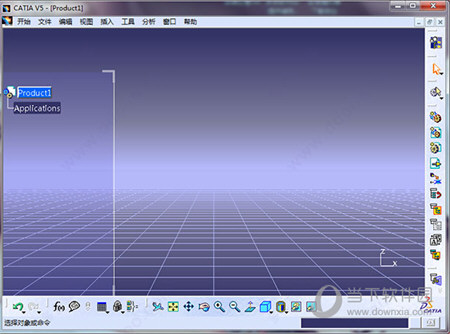 CATIA2014破解版下载