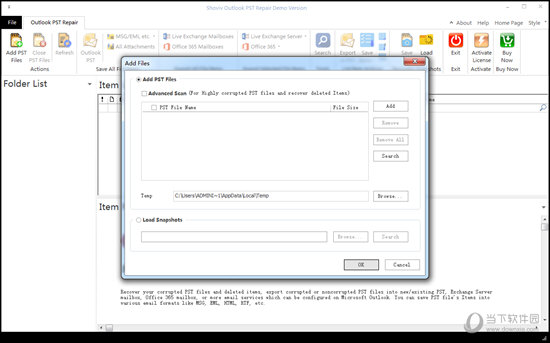 Shoviv Outlook PST Repair