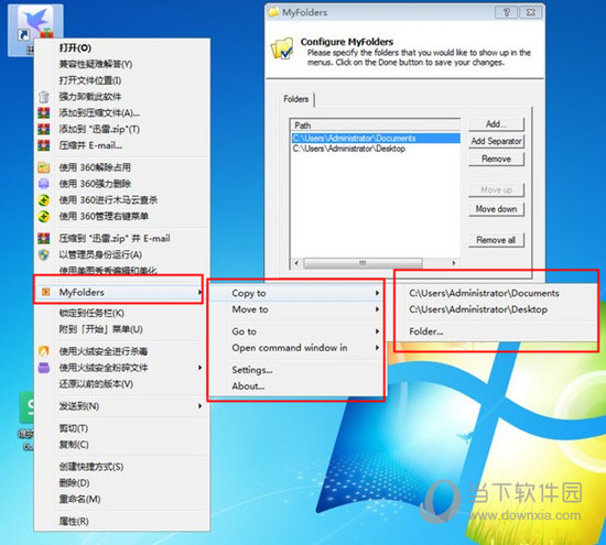 MyFolders
