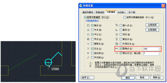 浩辰CAD2016序列号和激活码工具
