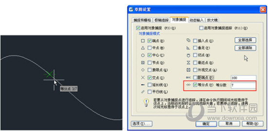 浩辰CAD2016序列号和激活码工具