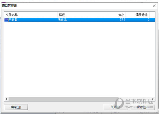 WinHex64位