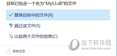 力控7.1无狗破解版