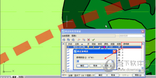 浩辰CAD2017激活码和序列号工具