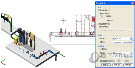 浩辰CAD2017激活码和序列号工具