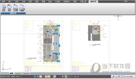 浩辰CAD2017激活码和序列号工具
