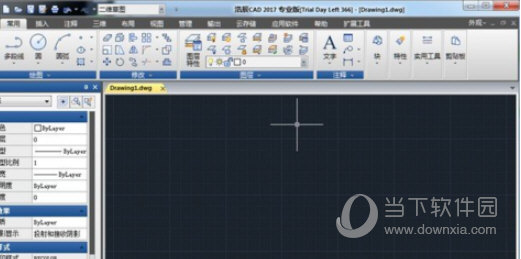 浩辰CAD2017激活码和序列号工具