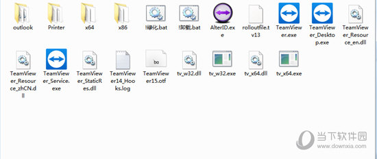 TeamViewer15