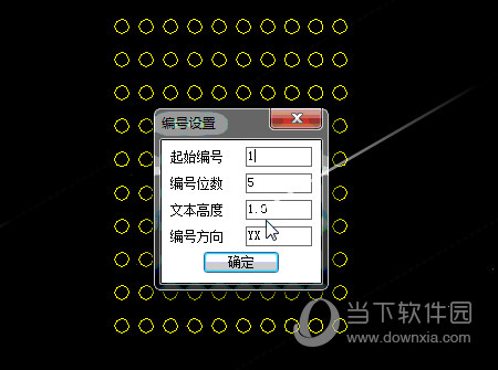 小懒人CAD工具箱免费下载