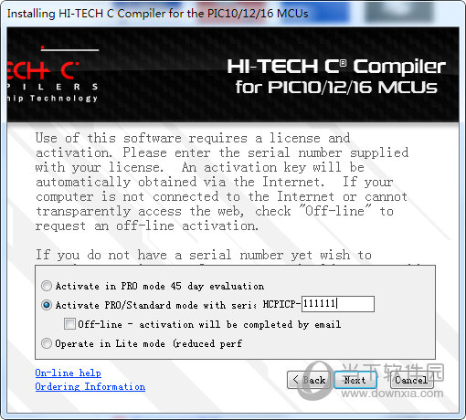 PICC18编译器破解版