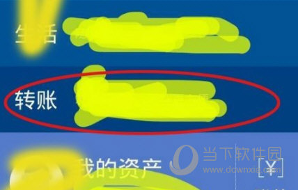 壹钱包