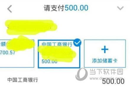 壹钱包